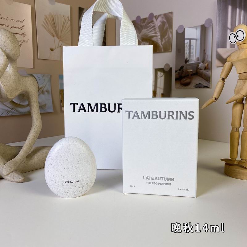 Tamburins 14ml  (7)