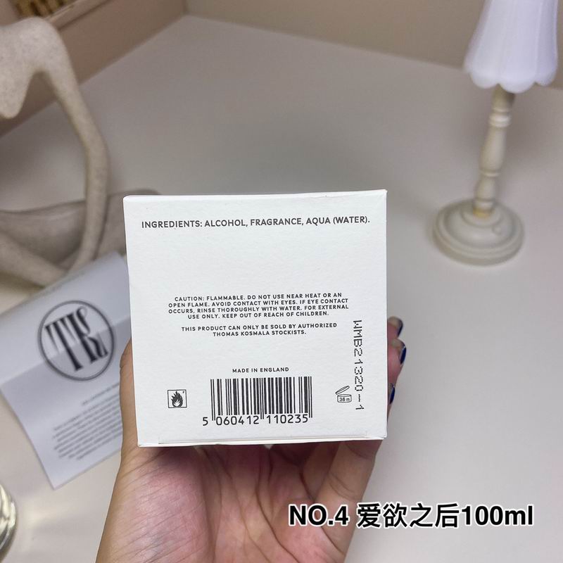 Thomas Kosmala 100ml  (1)