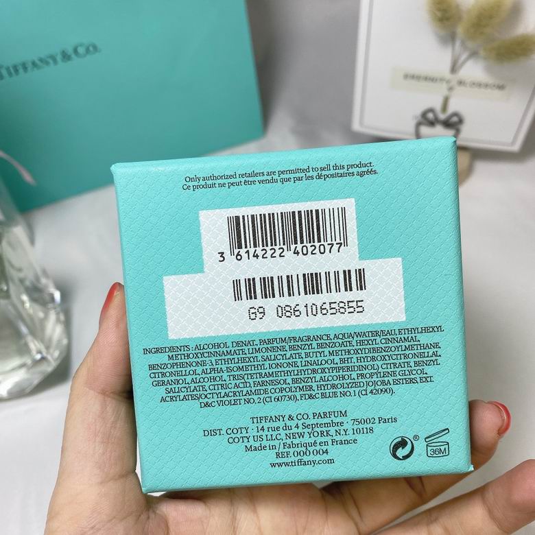 Tiffany 75ml    (2)