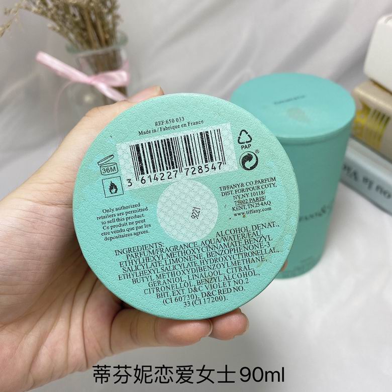 Tiffany Women 90ml    (1)