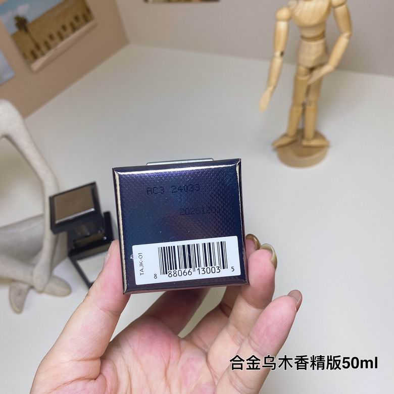 Tom Ford 50ml    (2)