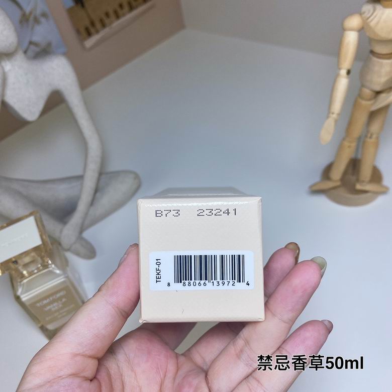 Tom Ford 50ml    (2)