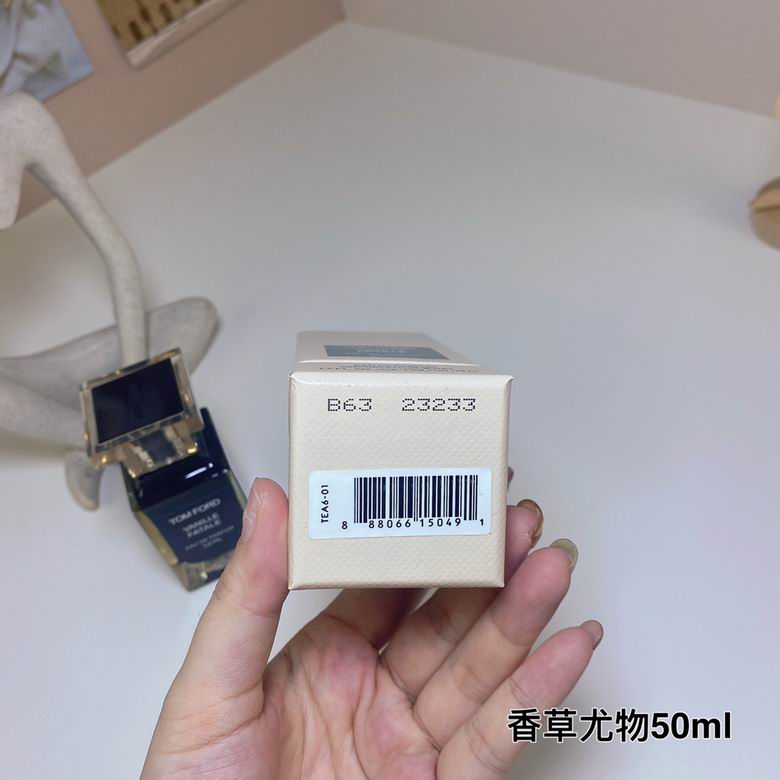 Tom Ford 50ml    (3)