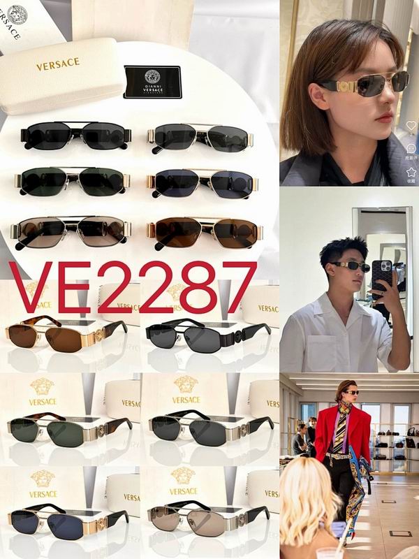 VERSACE  Glasses sms (1)