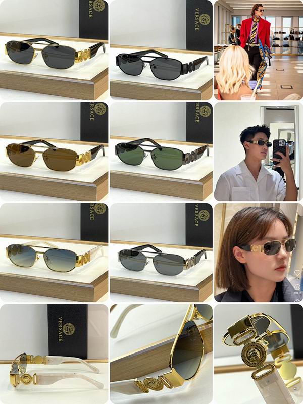 VERSACE  Glasses sms (1023)