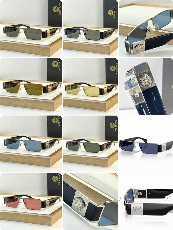 VERSACE  Glasses sms (1072)