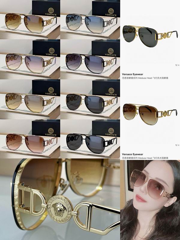 VERSACE  Glasses sms (1102)