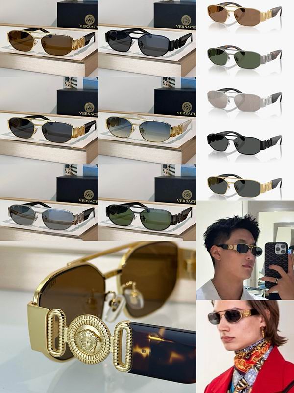 VERSACE  Glasses sms (1112)