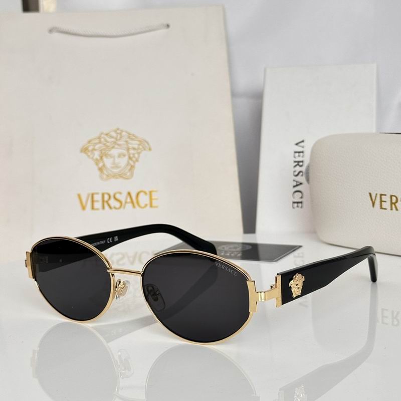 VERSACE  Glasses sms (18)