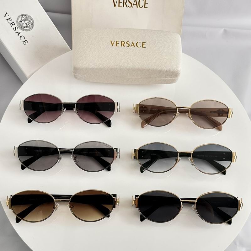 VERSACE  Glasses sms (20)