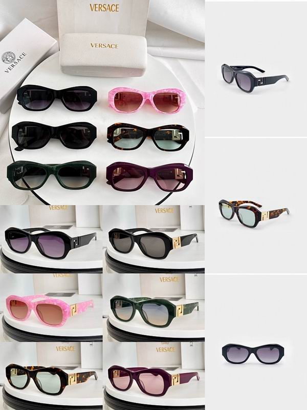 VERSACE  Glasses sms (215)