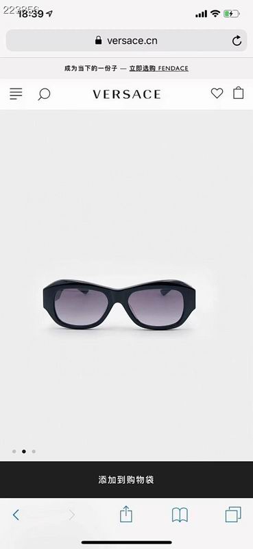 VERSACE  Glasses sms (216)