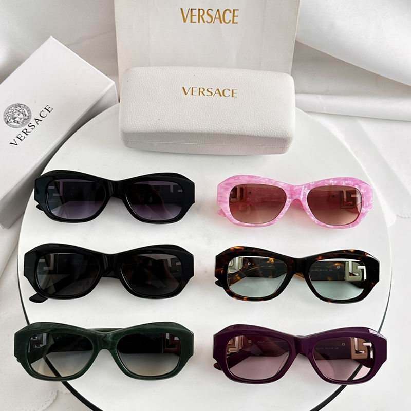 VERSACE  Glasses sms (224)