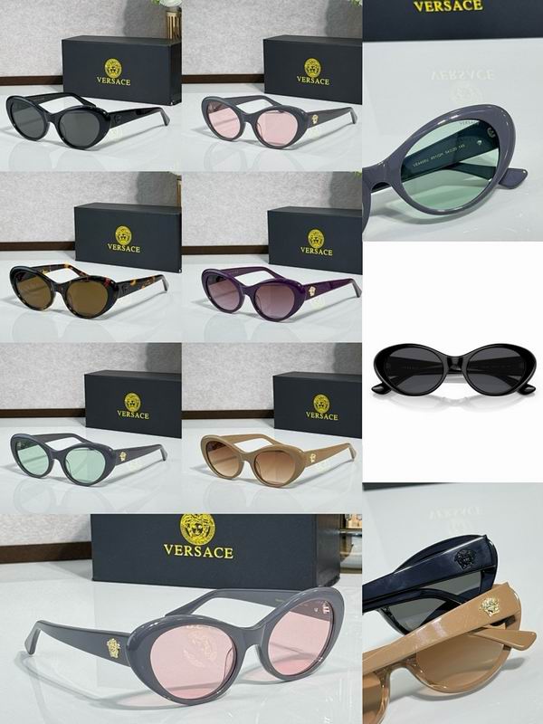 VERSACE  Glasses sms (245)