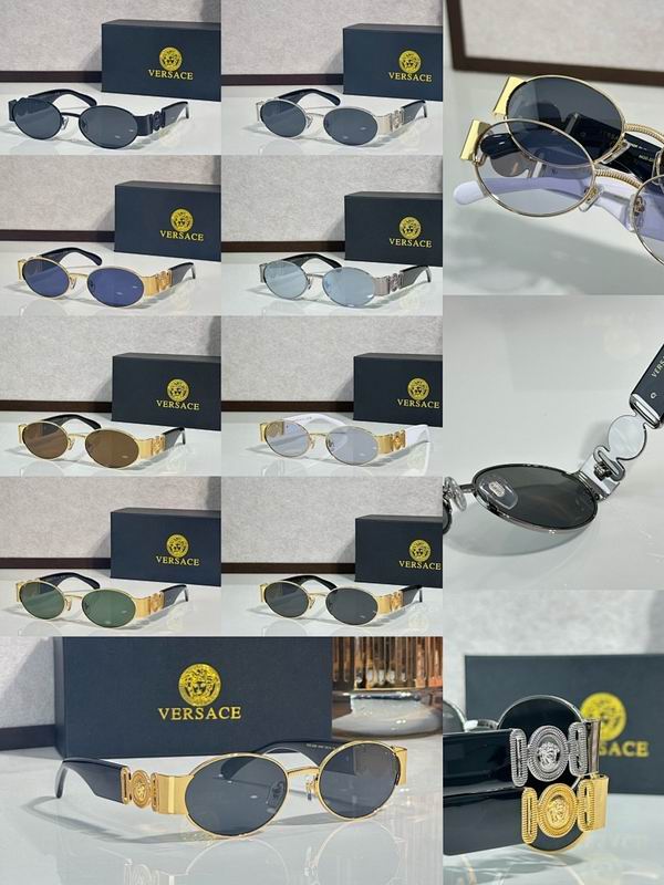 VERSACE  Glasses sms (255)