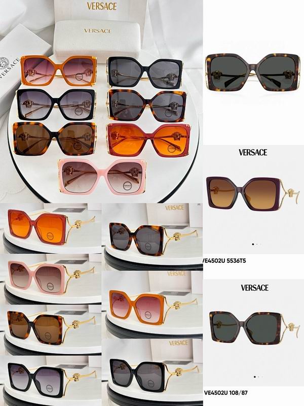 VERSACE  Glasses sms (291)