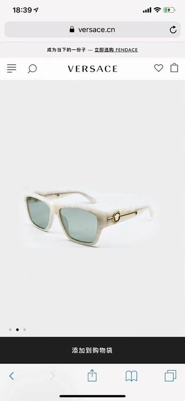 VERSACE  Glasses sms (342)