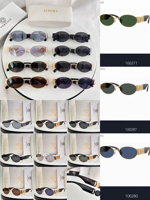VERSACE  Glasses sms (371)