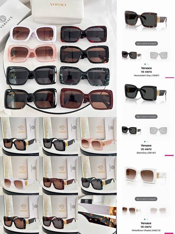 VERSACE  Glasses sms (381)