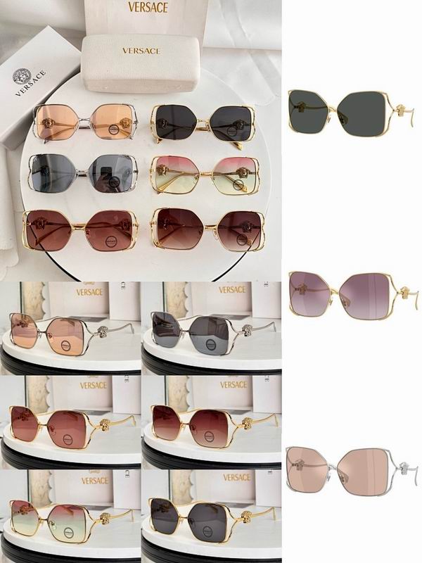 VERSACE  Glasses sms (570)