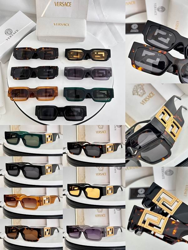 VERSACE  Glasses sms (580)