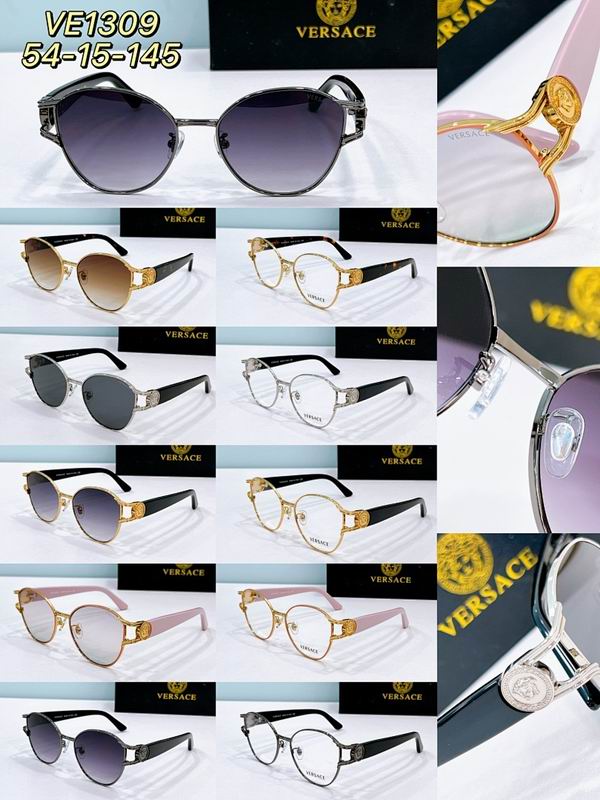 VERSACE  Glasses sms (67)