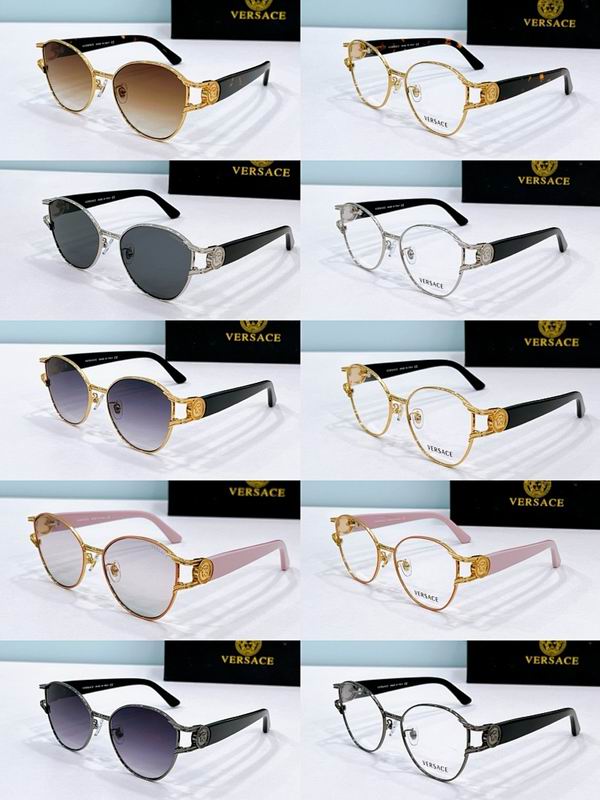 VERSACE  Glasses sms (75)