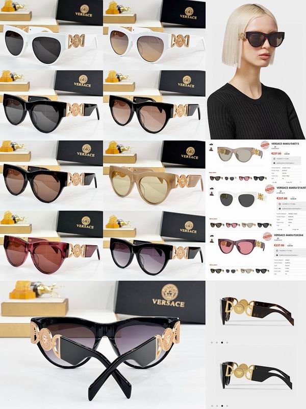 VERSACE  Glasses sms (766)