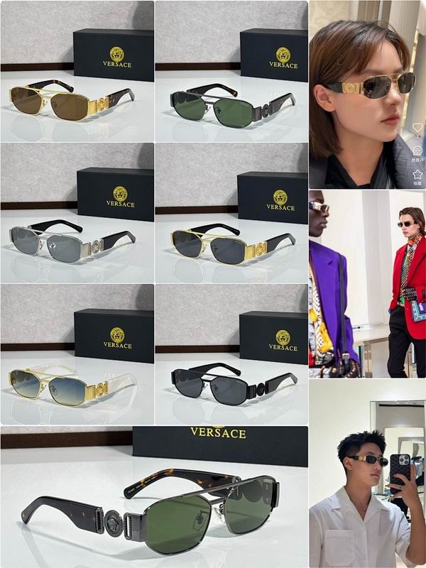 VERSACE  Glasses sms (817)