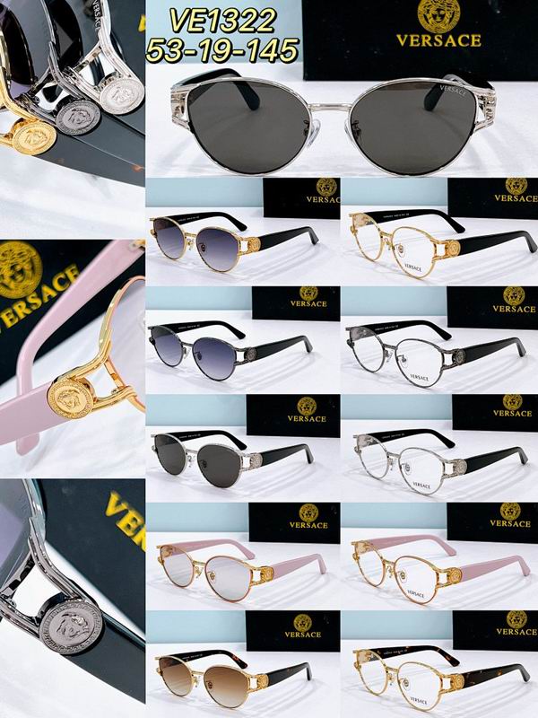 VERSACE  Glasses sms (87)