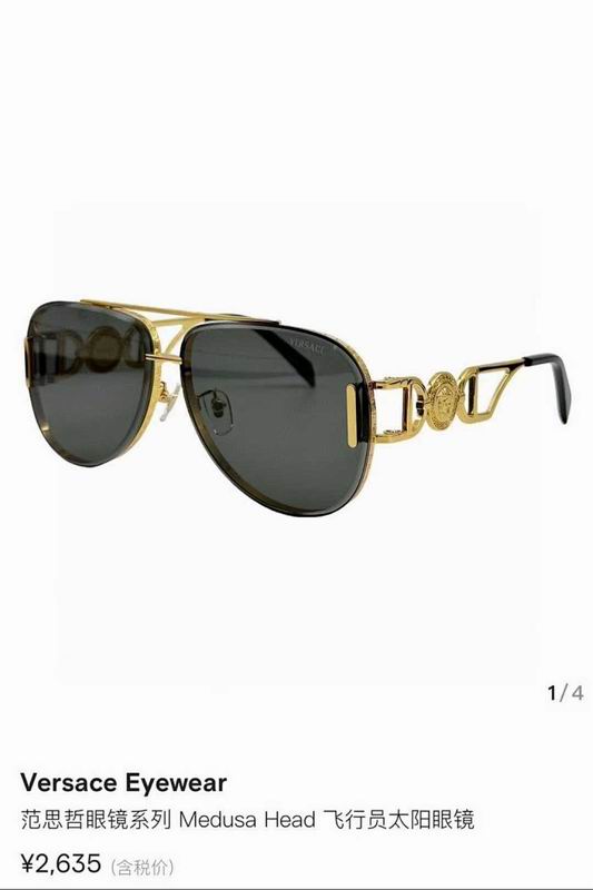 VERSACE  Glasses sms (915)