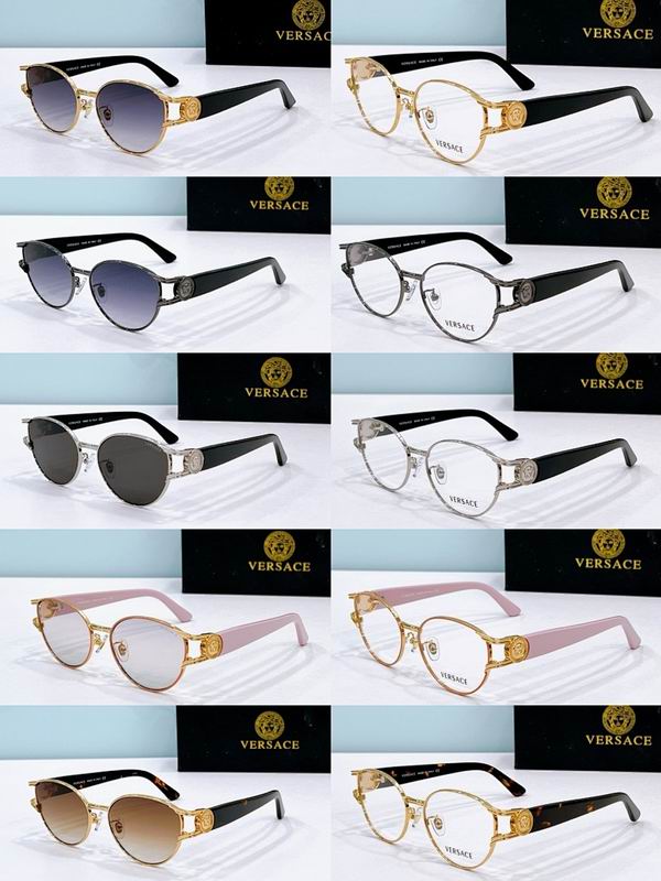 VERSACE  Glasses sms (95)