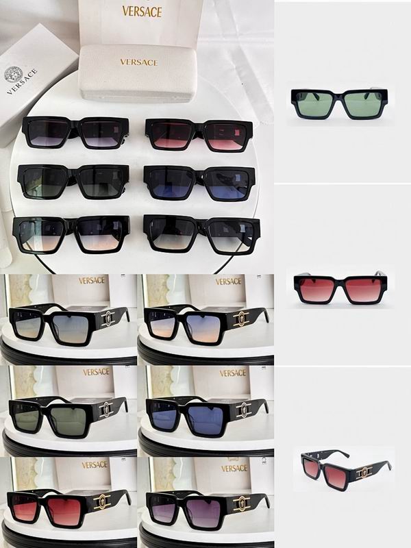 VERSACE  Glasses sms (964)