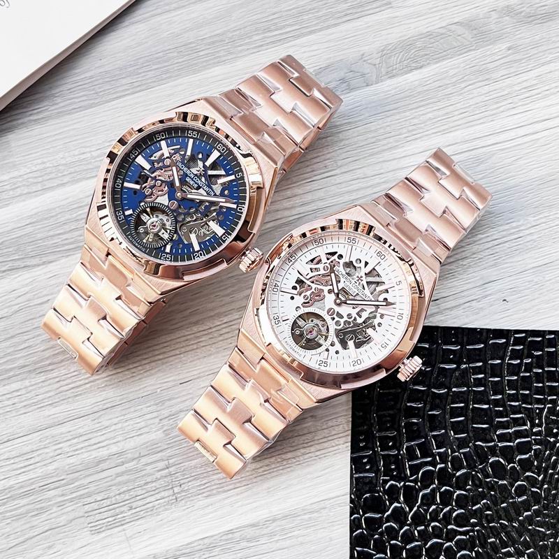 Vacheron Constantin 42.5mm 43 (6)