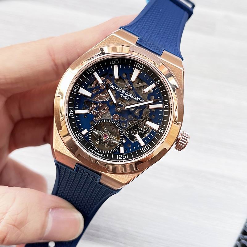 Vacheron Constantin 42.5mm 44 (6)