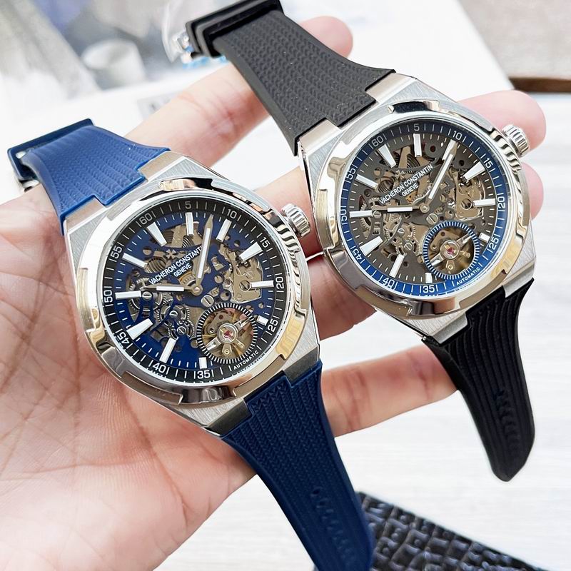 Vacheron Constantin 42.5mm 45 (4)