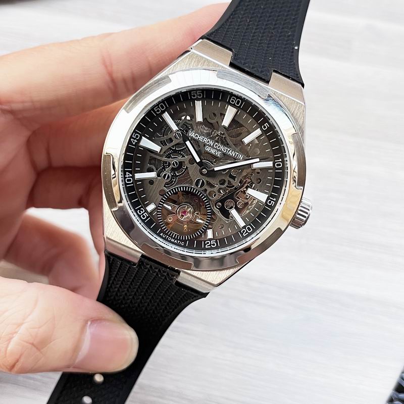Vacheron Constantin 42.5mm 45 (5)
