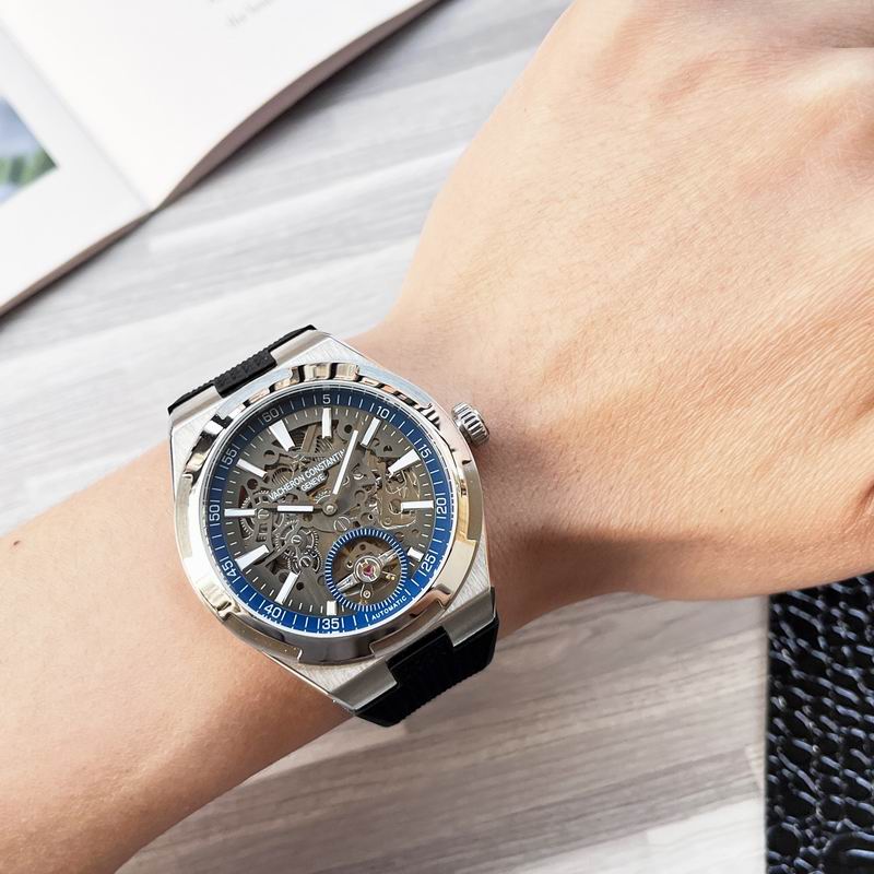 Vacheron Constantin 42.5mm 45 (8)