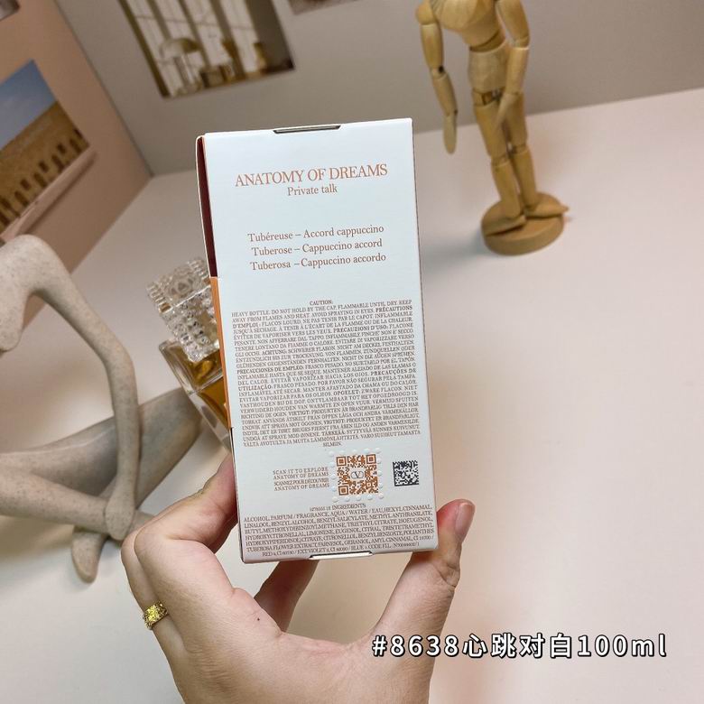 Valentino 100ml   (1)