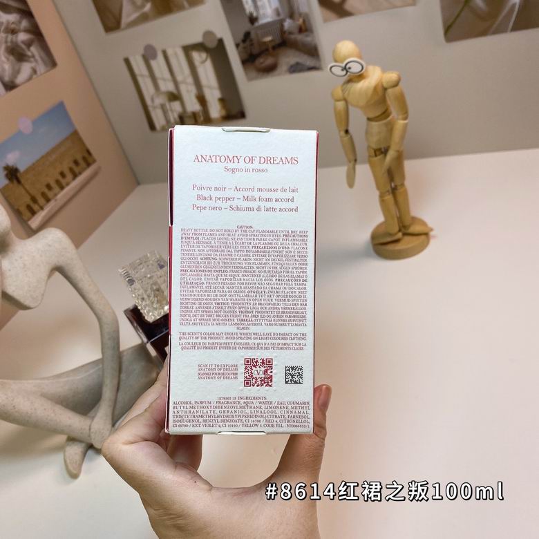 Valentino 100ml   (1)