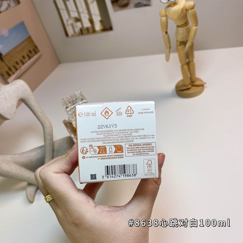 Valentino 100ml   (2)
