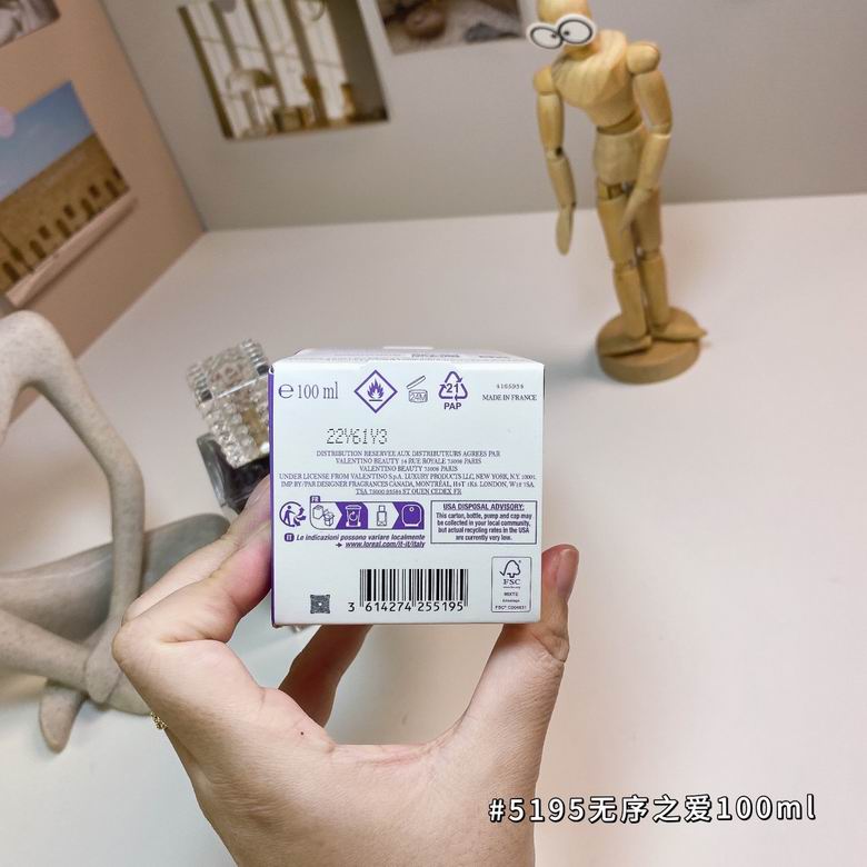 Valentino 100ml   (2)
