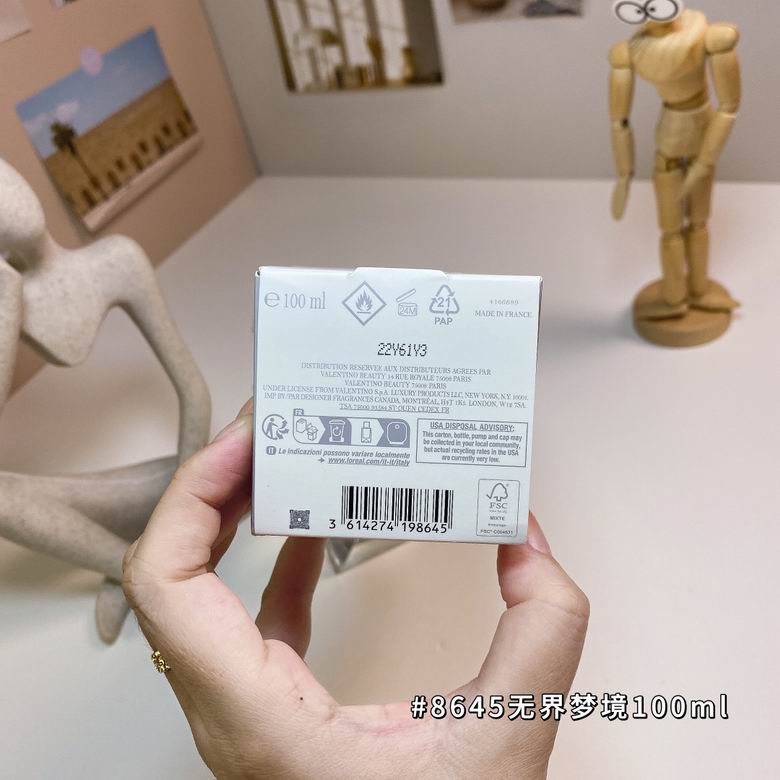 Valentino 100ml   (2)