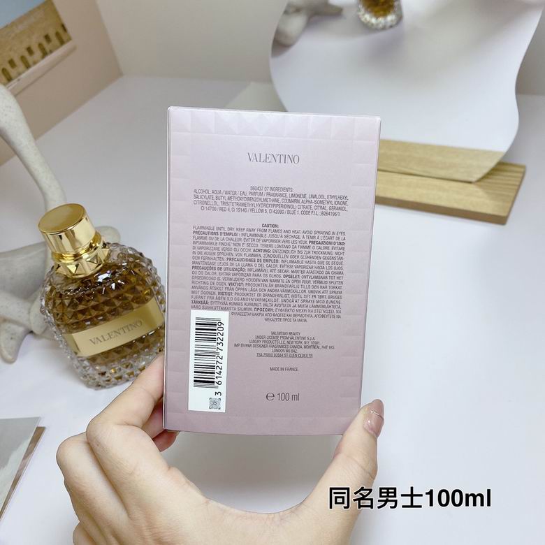 Valentino 100ml   (3)