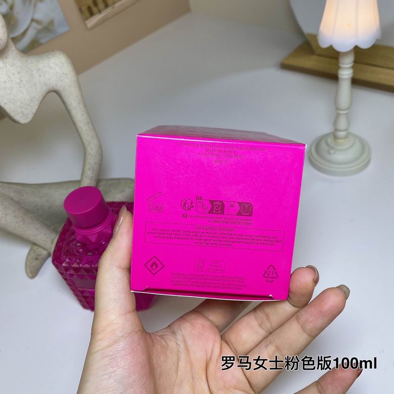 Valentino 100ml    (1)