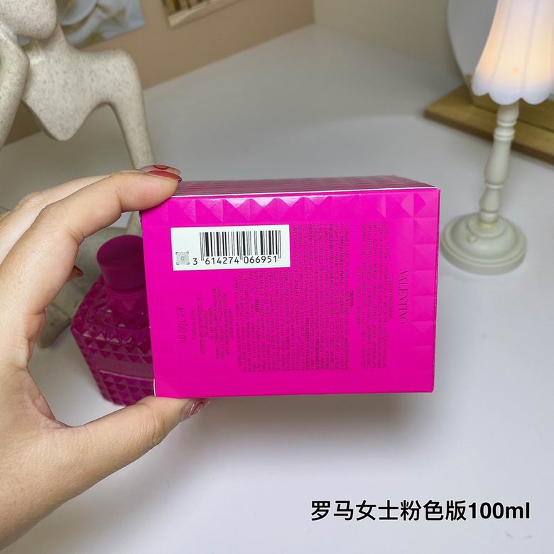 Valentino 100ml    (2)