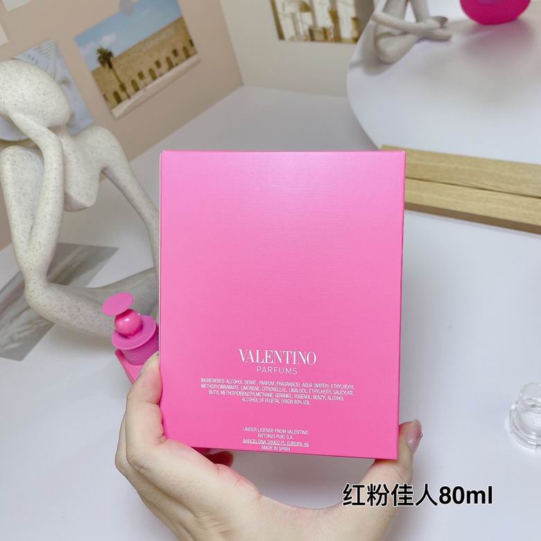 Valentino 80ml    (5)