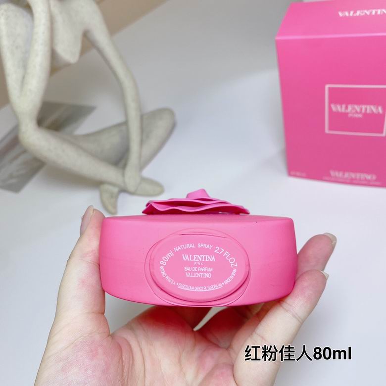 Valentino 80ml    (6)