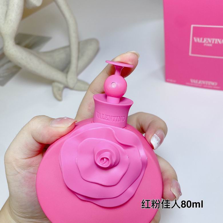 Valentino 80ml    (7)