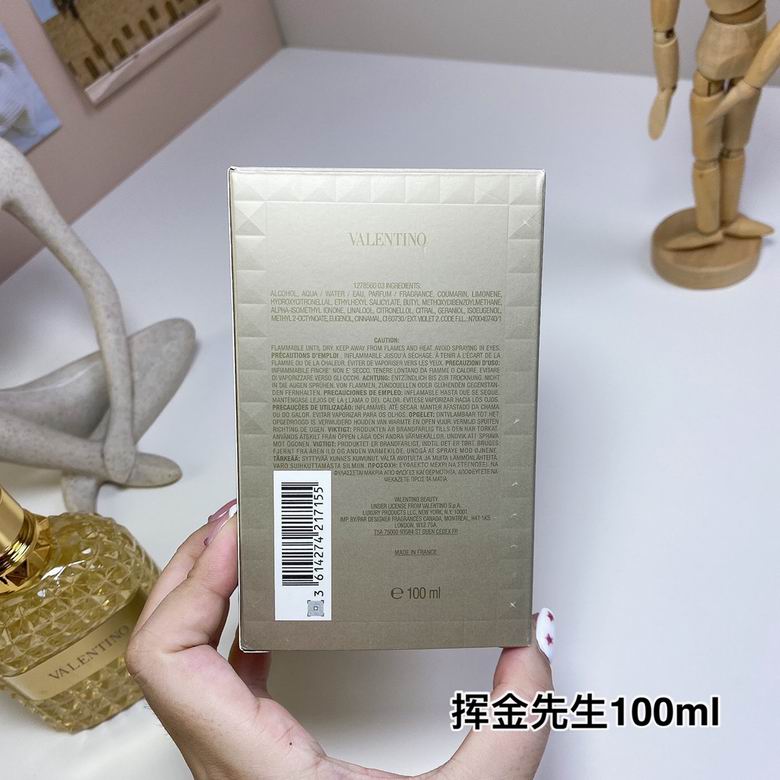 Valentino Man 100ml    (2)